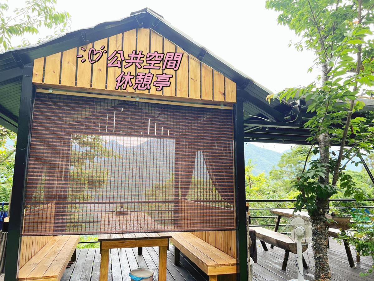 Lala Mountain Homestay‧Cile Farm Hualing Exterior photo